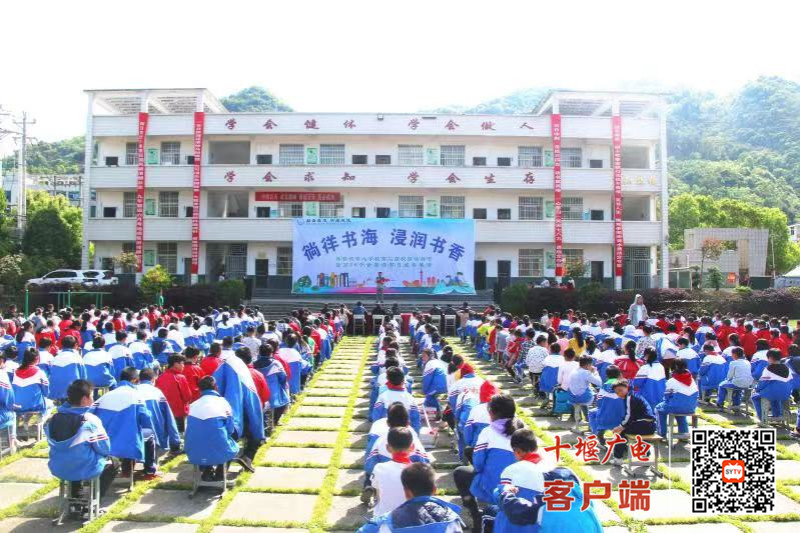 QQ图片20210423092501