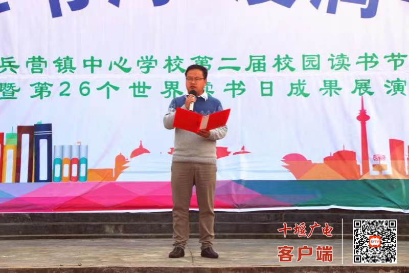 QQ图片20210423092506