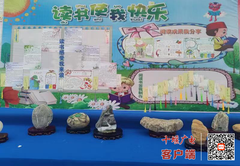 QQ图片20210423092512