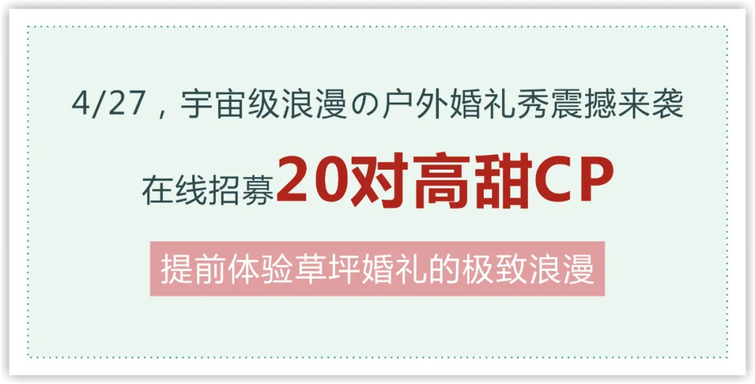 微信图片_20210423155333