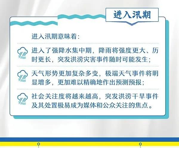 科普2_05