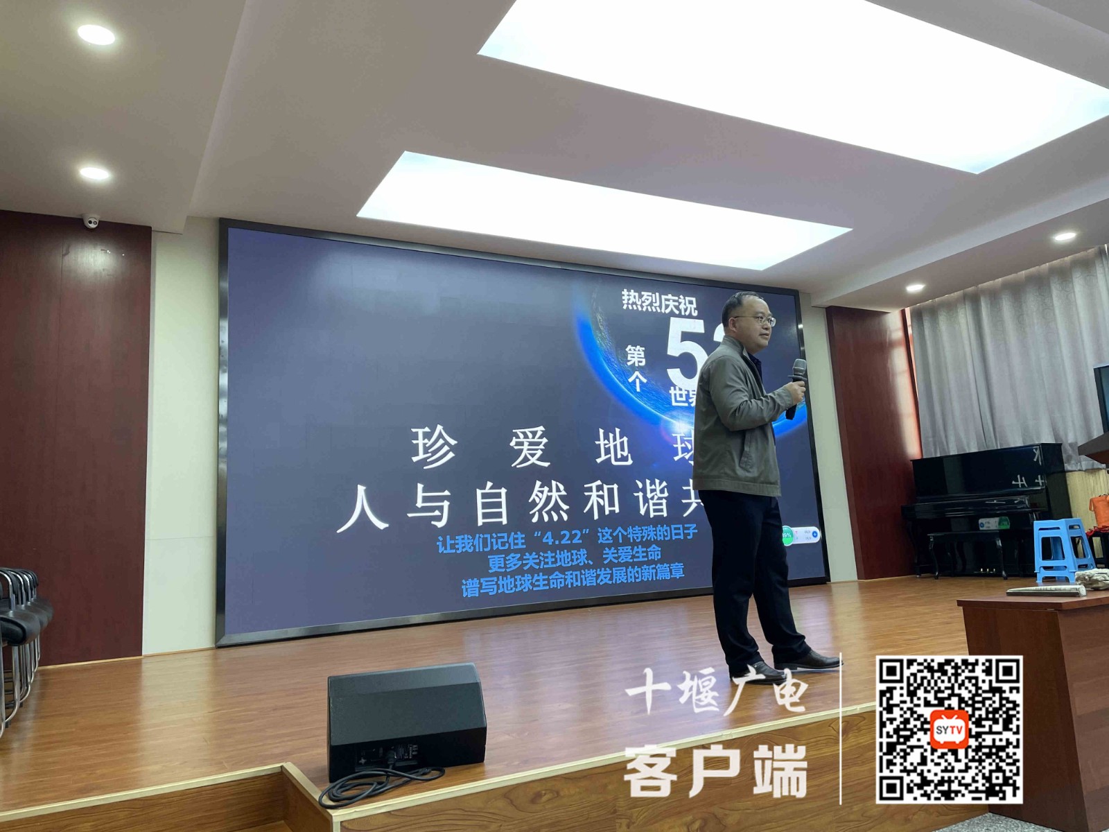 QQ图片20210422165043_副本