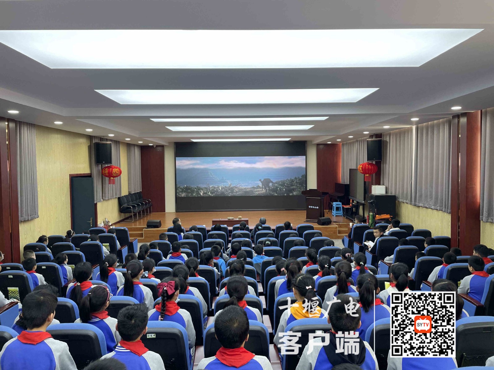 QQ图片20210422165046_副本