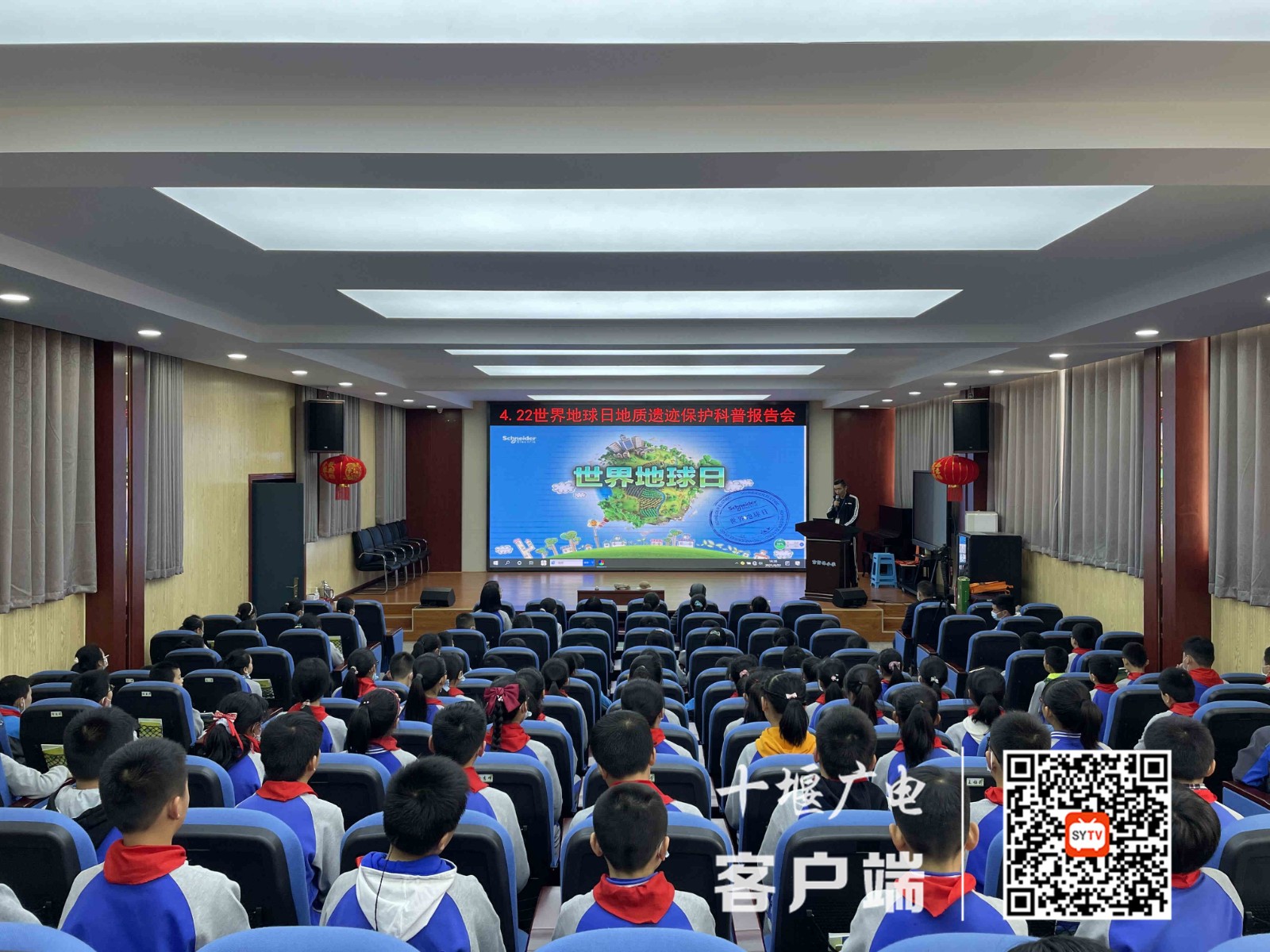 QQ图片20210422165050_副本