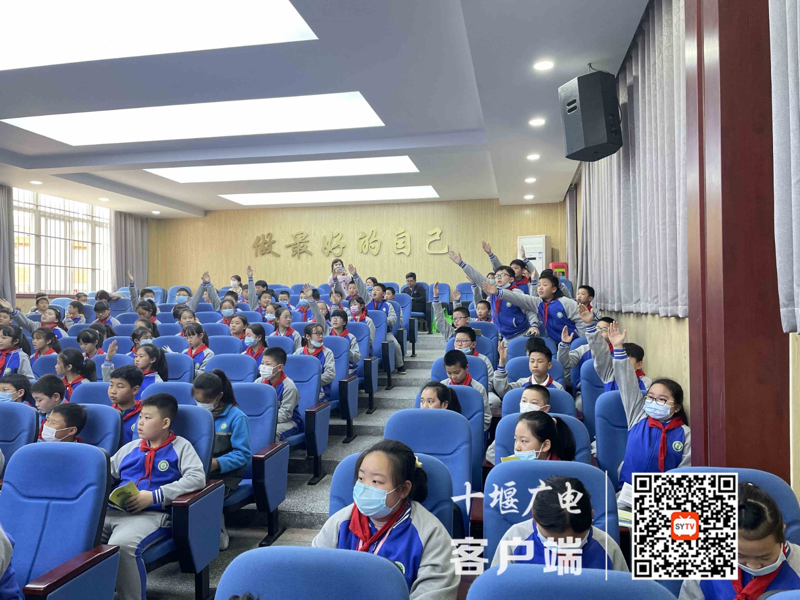 QQ图片20210422165206_副本