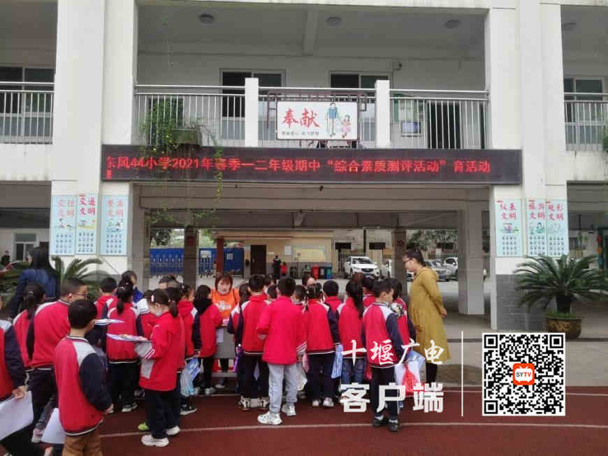 微信图片_20210423180226_副本