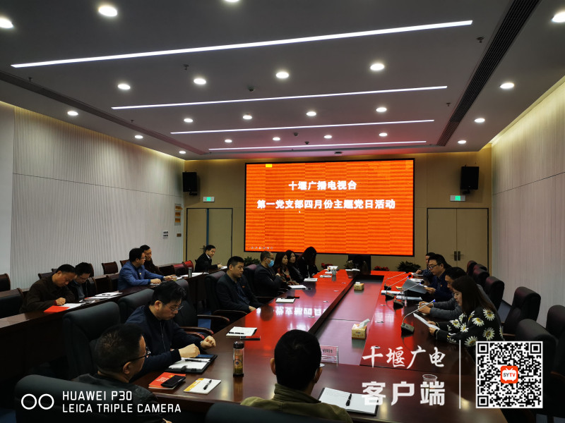 微信图片_20210423180425