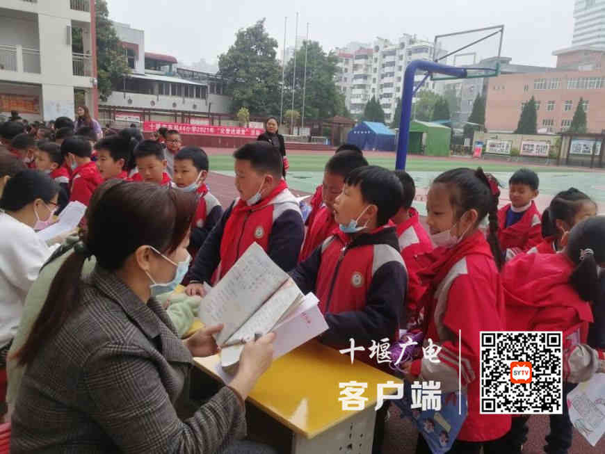 微信图片_20210423180138_副本