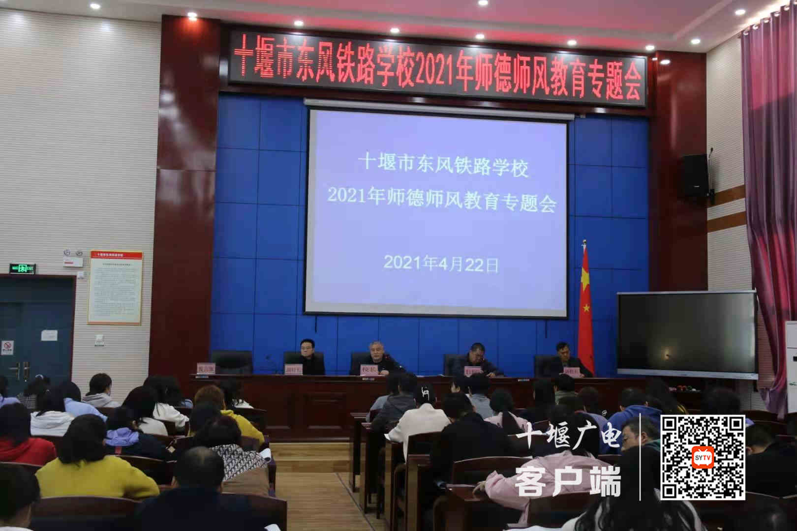 微信图片_20210423183517_副本