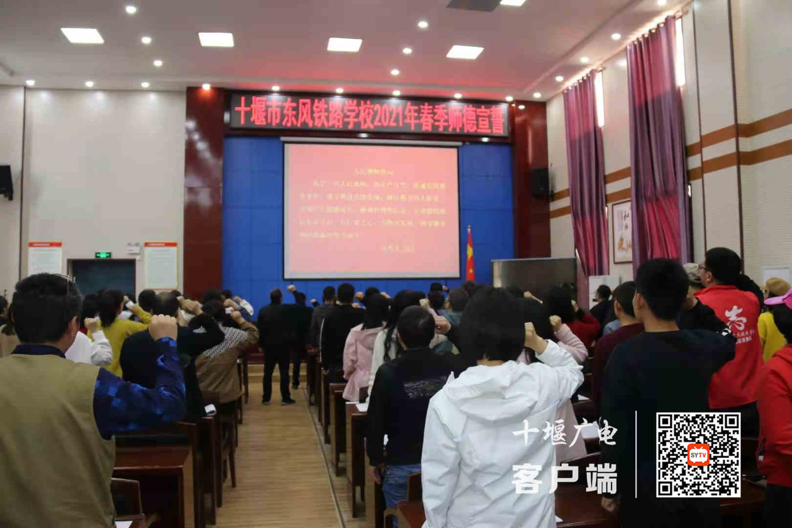 微信图片_20210423183534_副本