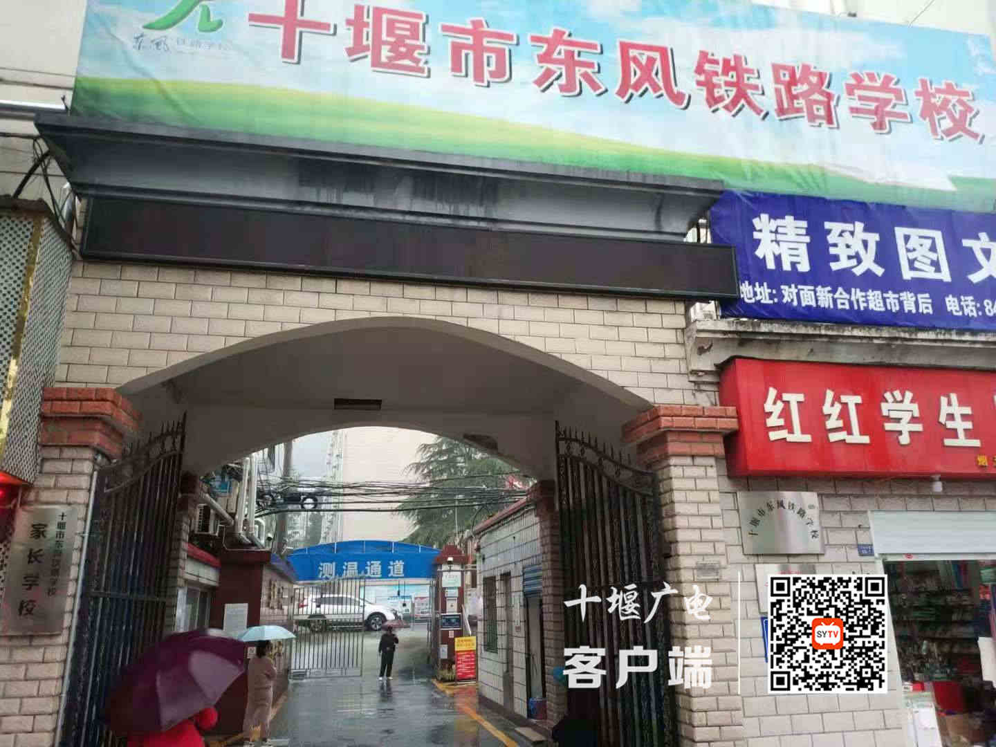 微信图片_20210423191152_副本
