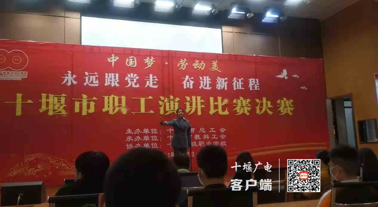 微信图片_20210423191142_副本