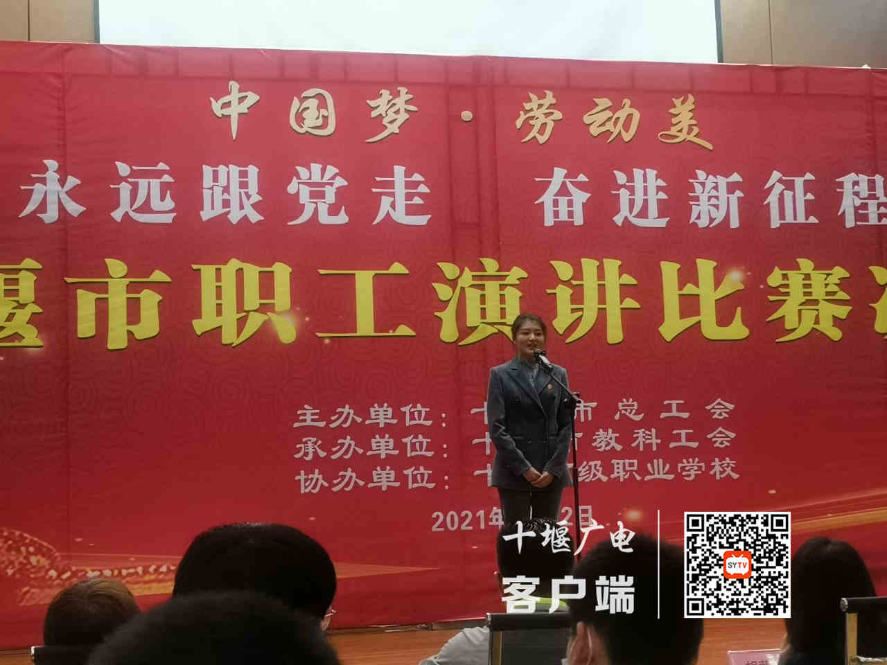 微信图片_20210423191134_副本