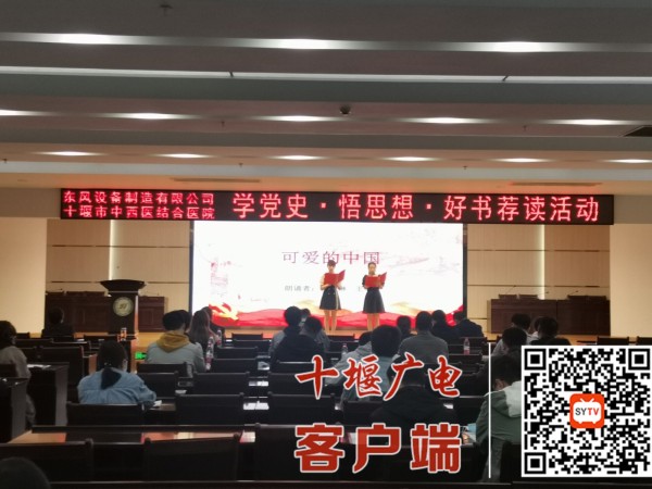 微信图片_20210423194707_副本
