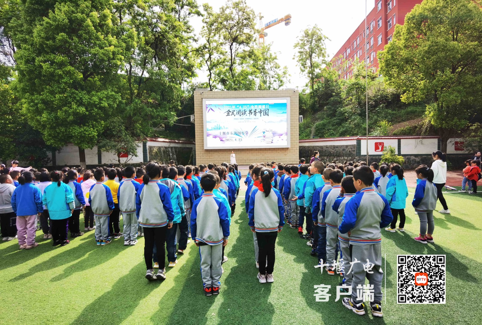 微信图片_20210423194758_副本