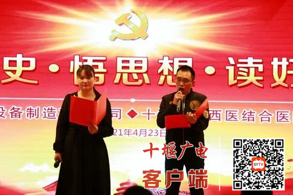 微信图片_20210423194717_副本