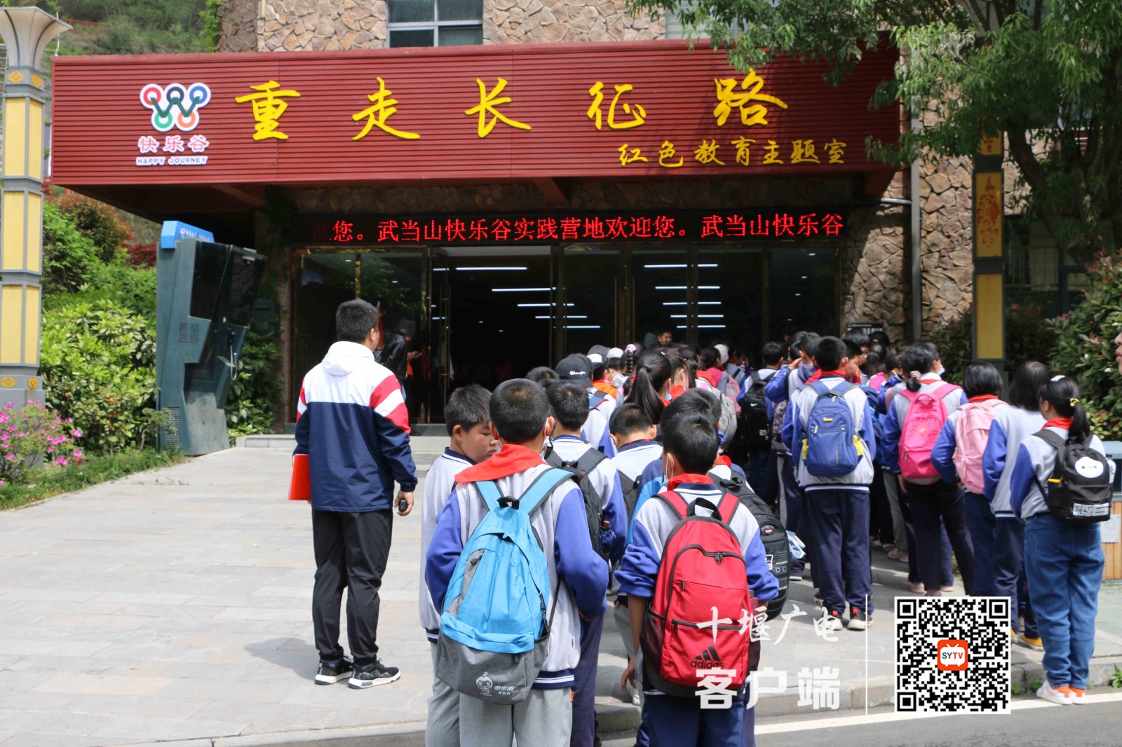 微信图片_20210423195453_副本