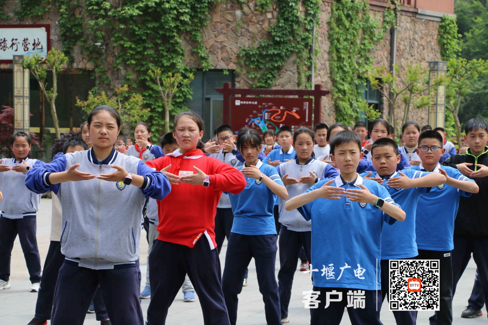 微信图片_20210423195500_副本