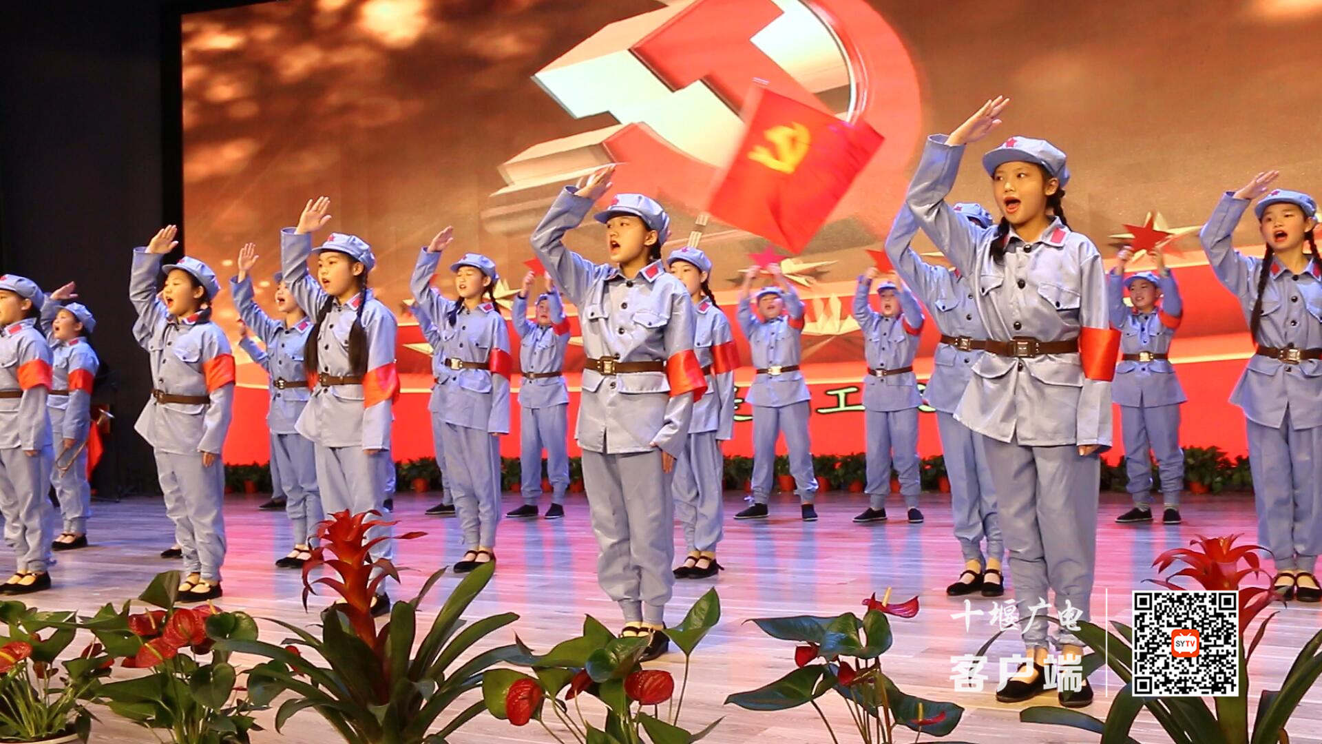 节目表演_副本1