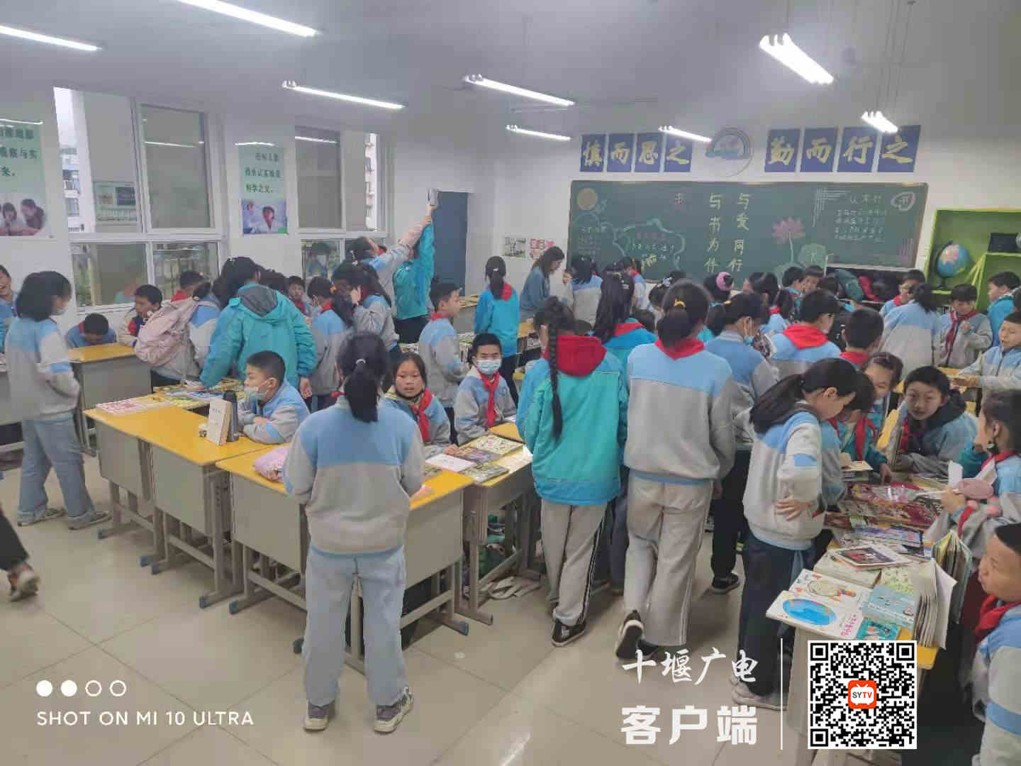微信图片_20210423222617_副本