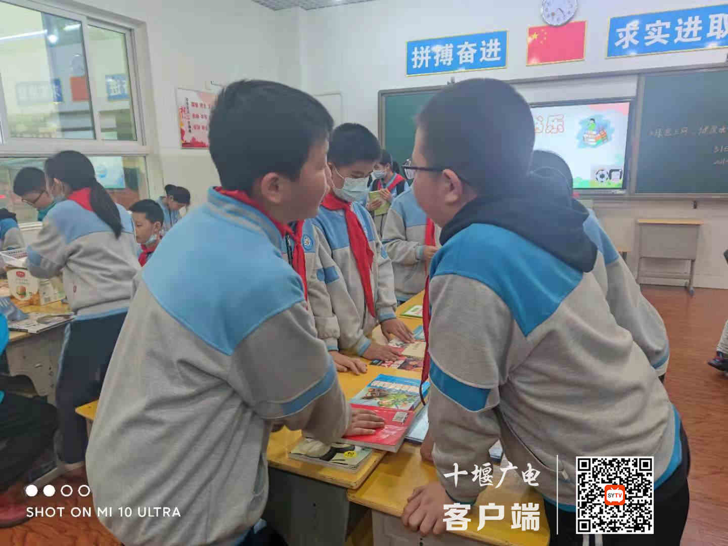 微信图片_20210423230403_副本