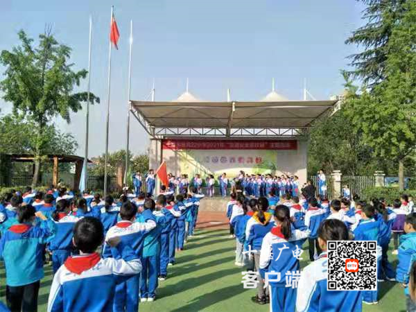 微信图片_20210424075839_副本