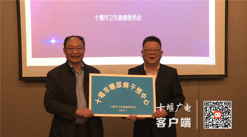 QQ截图20210424162040_副本