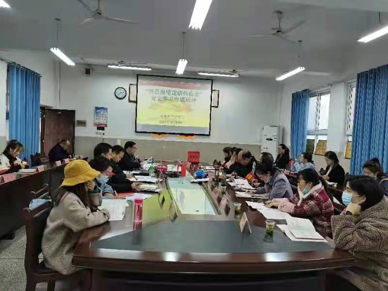 微信图片_20210424202938