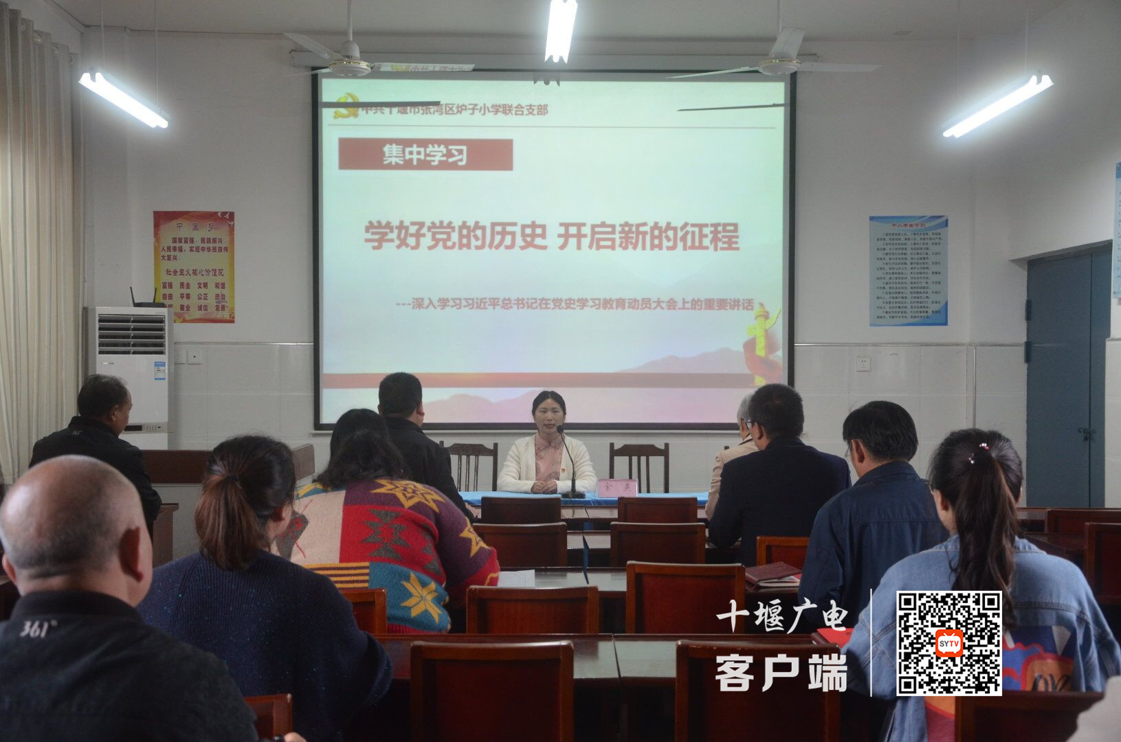 QQ图片20210423141533