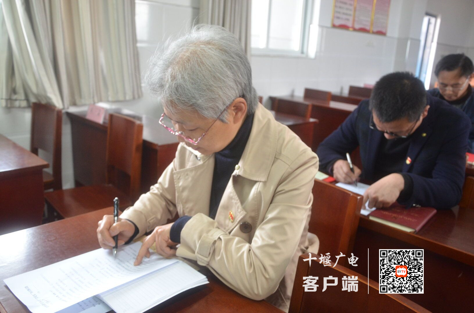 QQ图片20210423141700