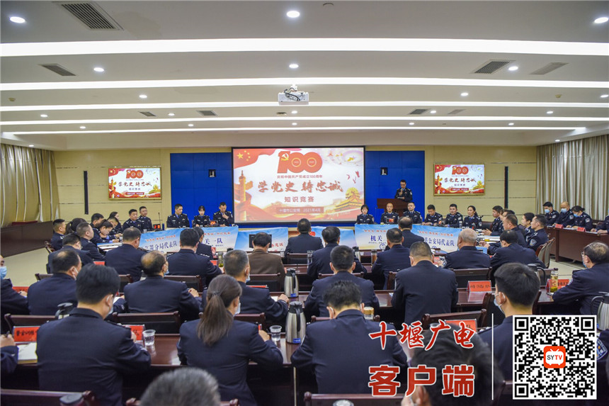 QQ图片20210425101459_副本