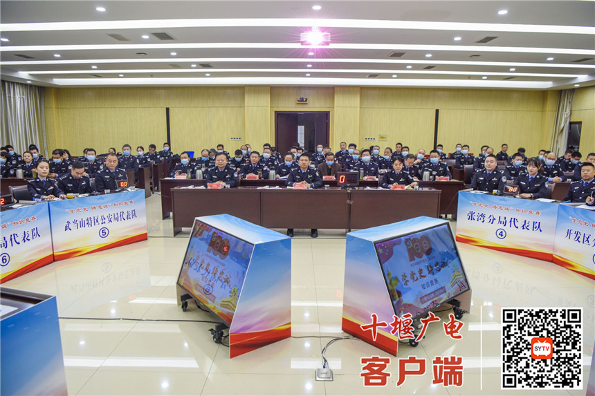QQ图片20210425101517_副本