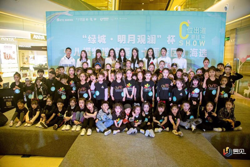 微信图片_20210425144308