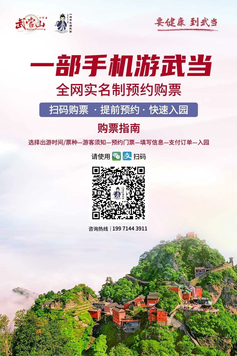 微信图片_20210425165134
