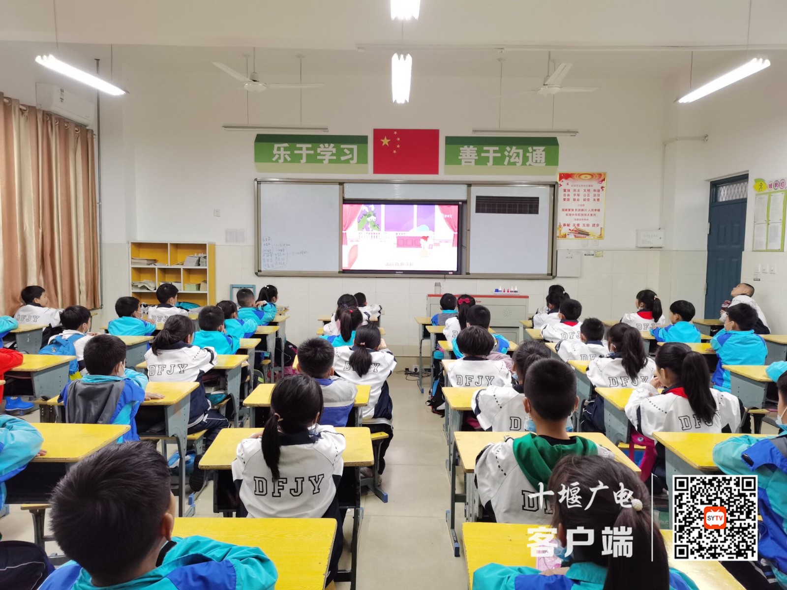 微信图片_20210425173206_副本