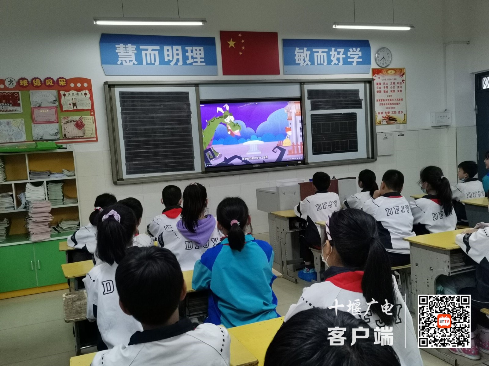 微信图片_20210425173217_副本