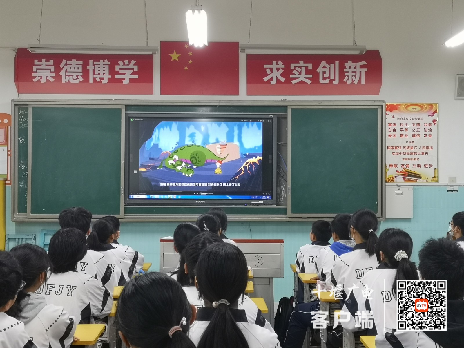微信图片_20210425173220_副本