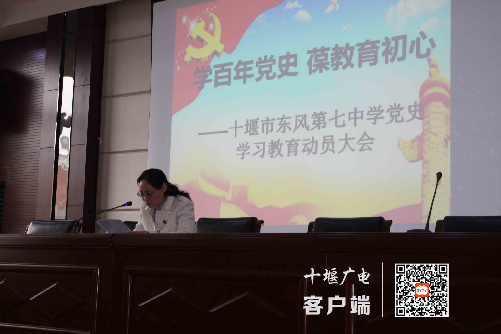 微信图片_20210425174922_副本1