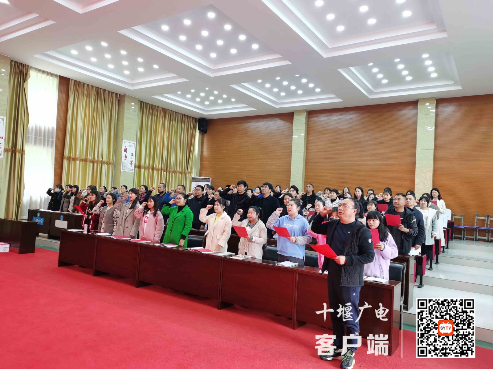 微信图片_20210425180509_副本