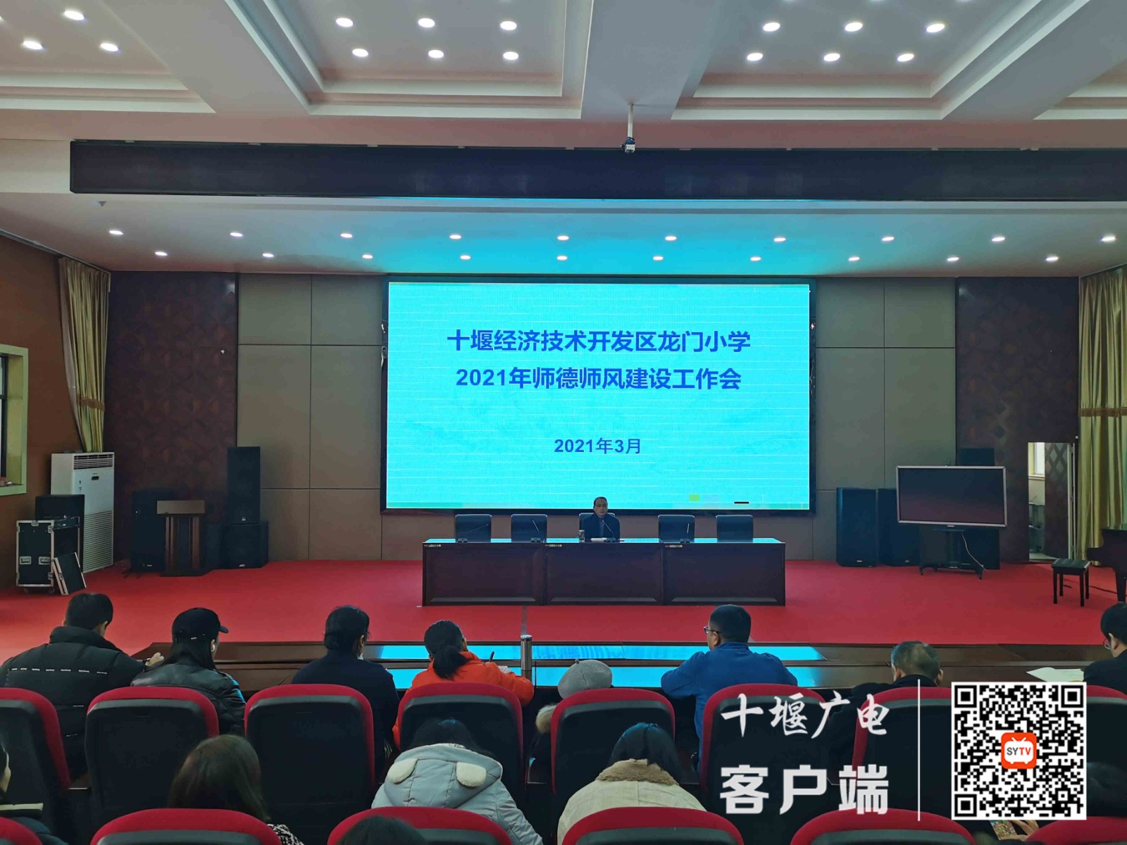 微信图片_20210425180536_副本