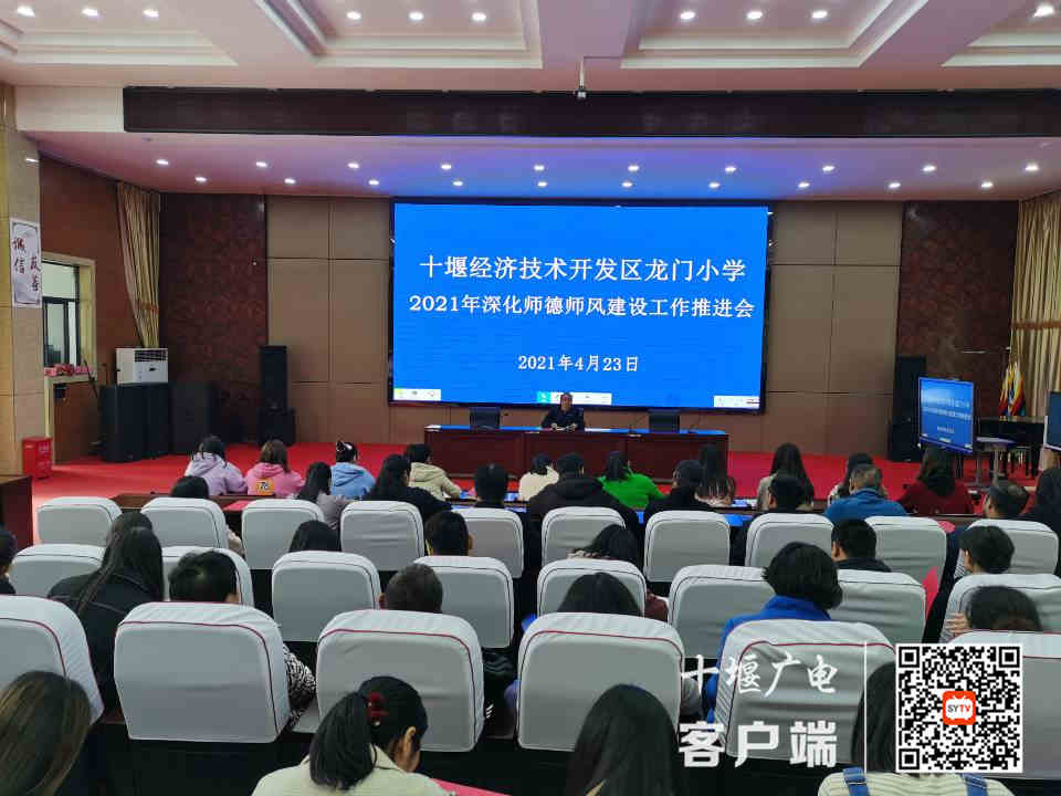 微信图片_20210425180540_副本