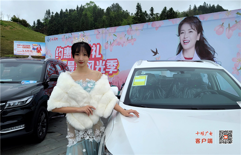 微信图片_20210426111206_星速看图王