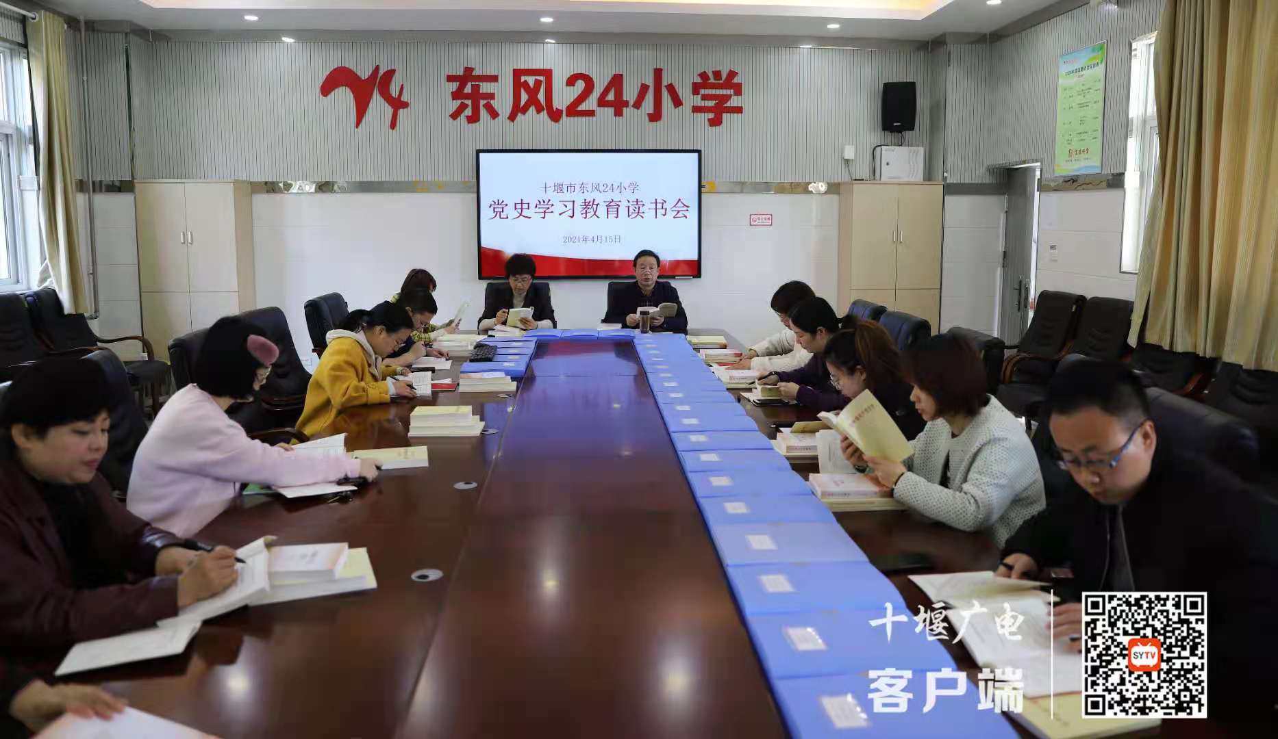 微信图片_20210426165556
