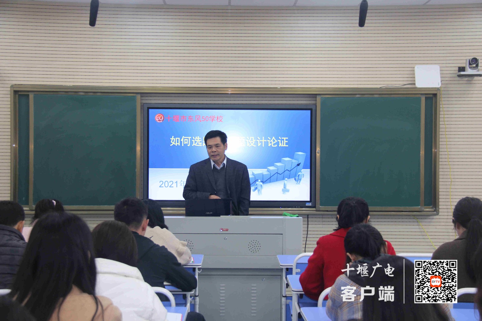 微信图片_20210426175106_副本