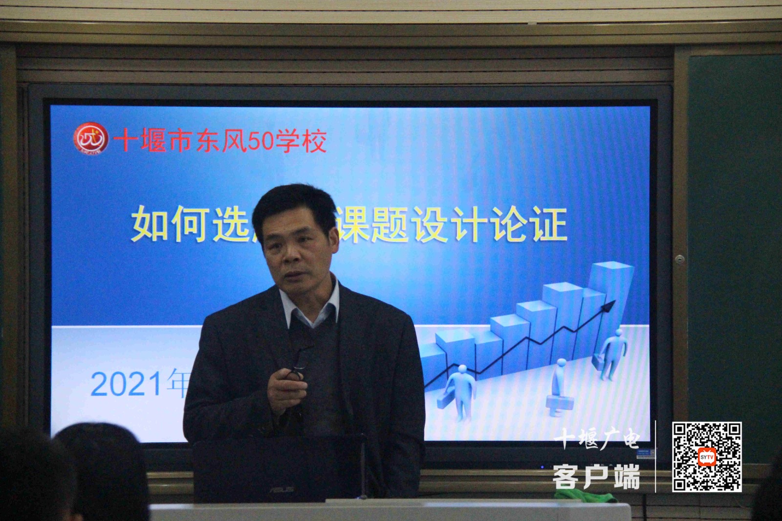 微信图片_20210426175112_副本