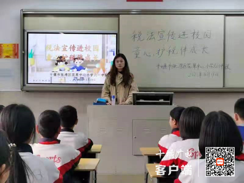 微信图片_20210426181904_副本
