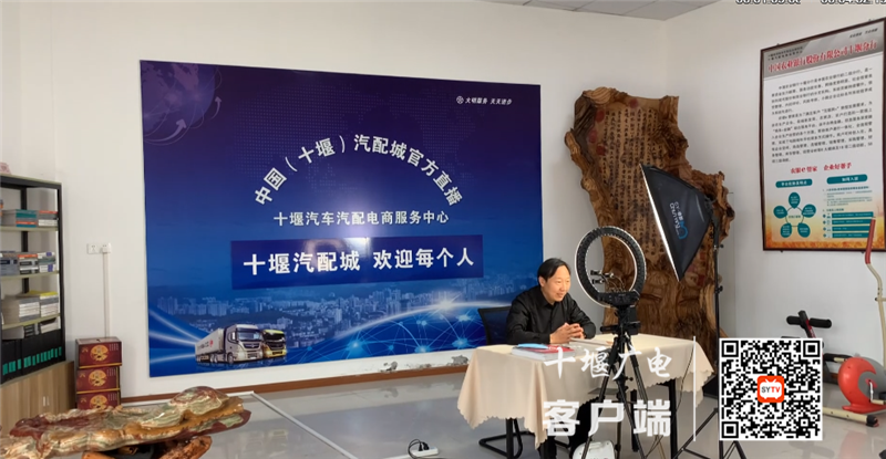 QQ截图20210426183747_副本