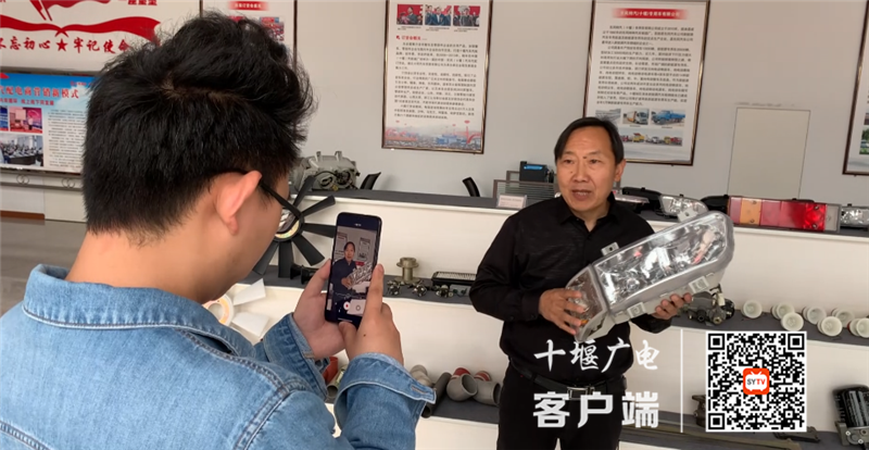 QQ截图20210426183627_副本