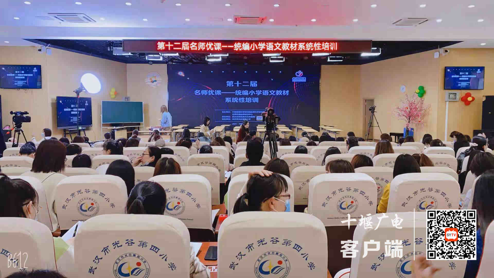 微信图片_20210426205150_副本