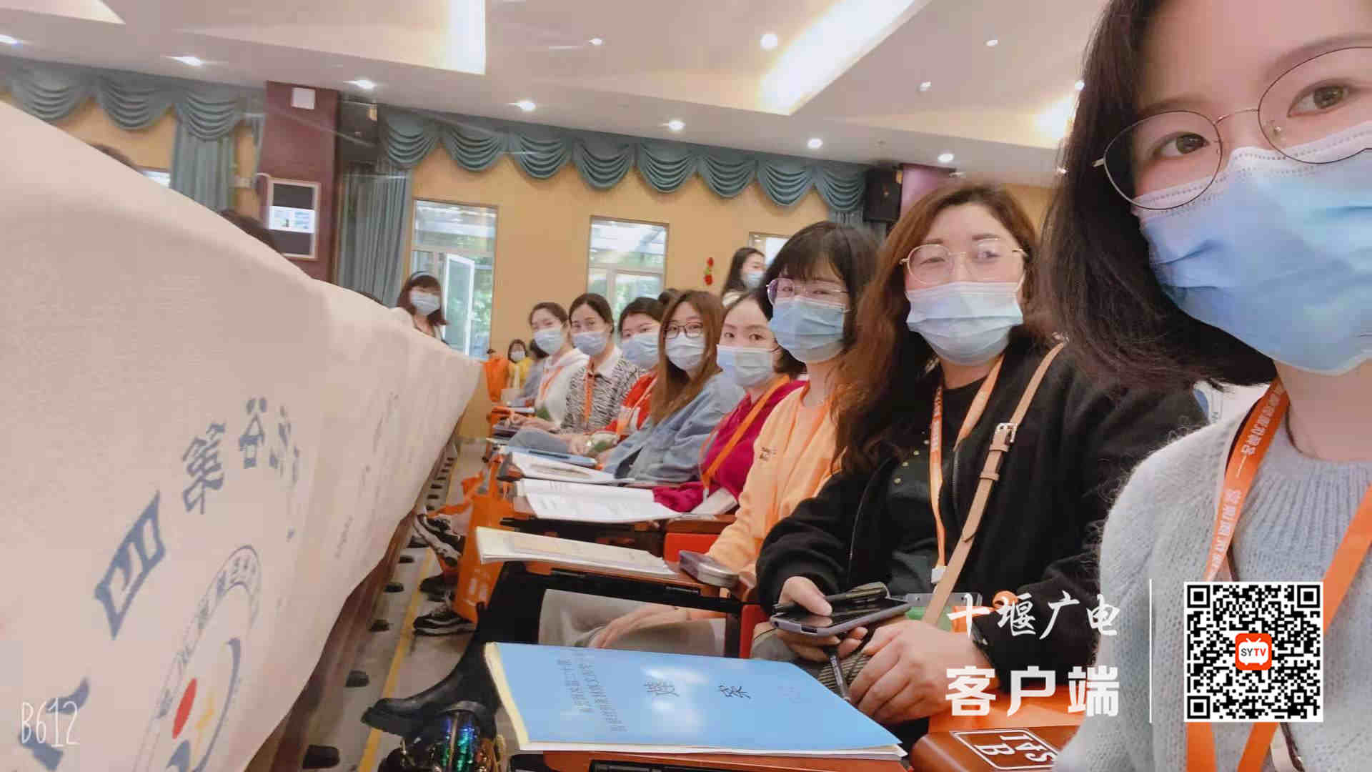 微信图片_20210426205134_副本
